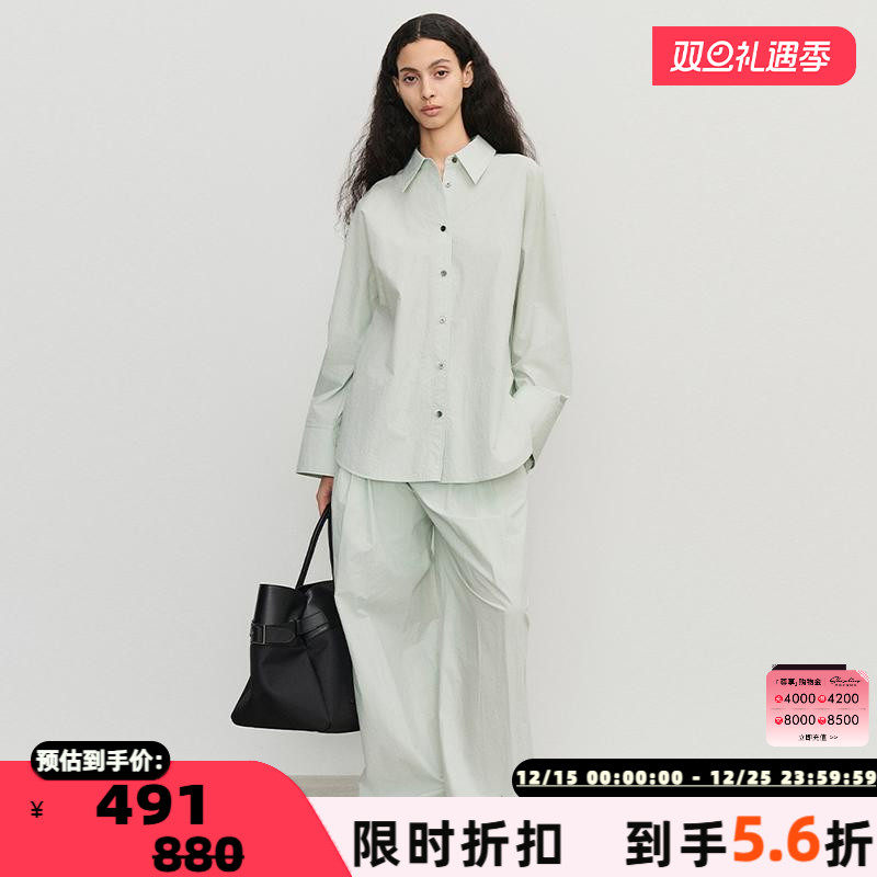 CONCISE-WHITE女款翻领长袖衬衫