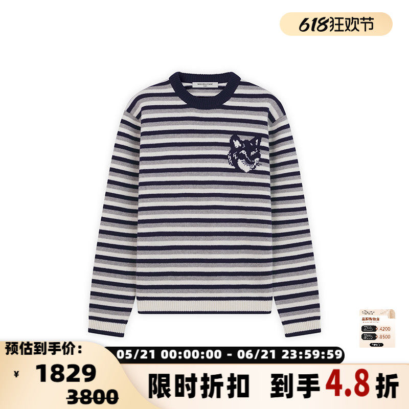 Maison Kitsune秋冬男士小狐狸图像刺绣条纹长袖针织毛衣银泰百货
