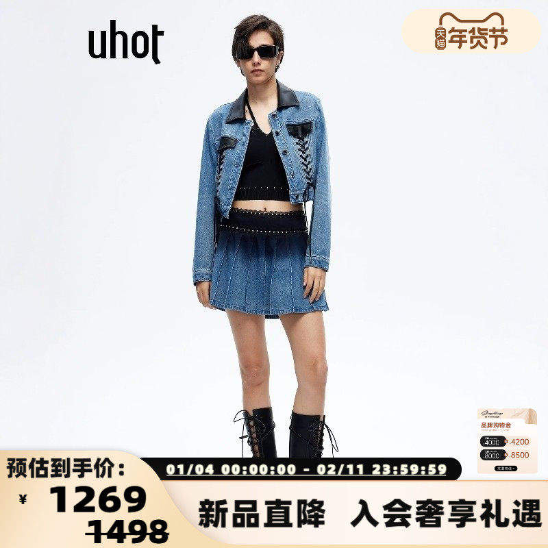UHOT 26春夏新款女士牛仔百褶短裙高腰A字半身裙银泰百货 301590,女装/女士精品,半身裙,淘宝优惠券,粉丝福利购,淘宝优惠卷