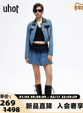 UHOT 26春夏新款女士牛仔百褶短裙高腰A字半身裙银泰百货 301590