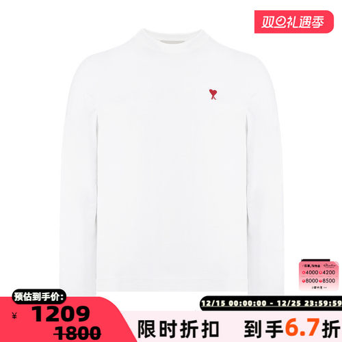 Ami Paris 25新款男女同款经典红爱心长袖T恤银泰百货 300217