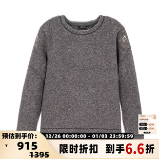 羊毛材质圆领套头卫衣银泰百货精品 秋冬男士 301574 NORTH 66°