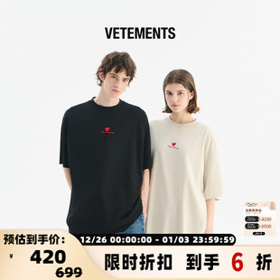 T恤银泰百货 圆领短袖 301446 情人节限定爱心男女情侣款 VETEMENTS