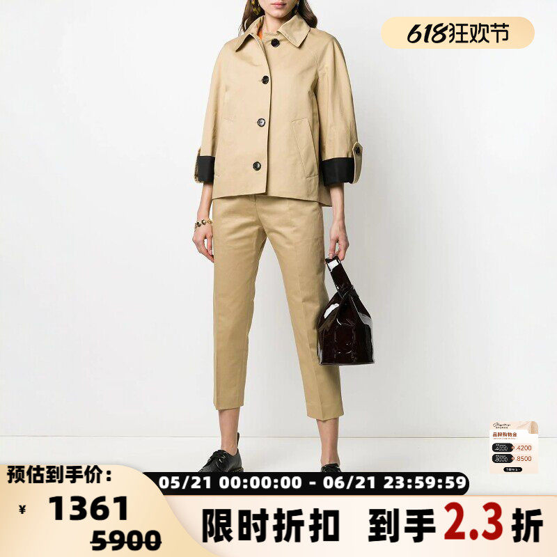 MARNI女士简约通勤日常纽扣口袋宽松直筒9分裤休闲裤 银泰 301604