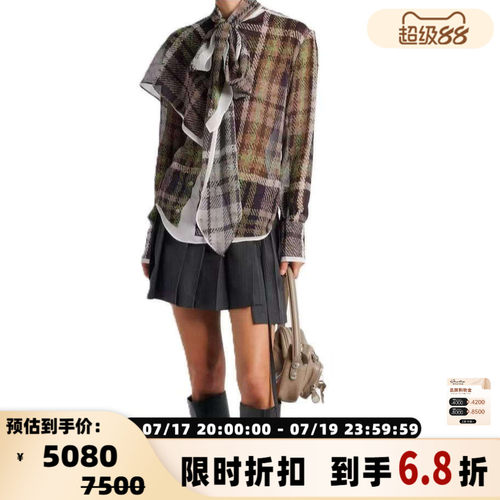 ACNE STUDIOS女士格子小众设计蚕丝长袖衬衫银泰 301574