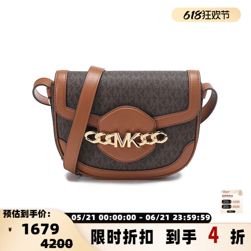 迈克·科尔斯MK女士HALLY系列单肩斜挎包马鞍包老花银泰 300095