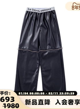 Le Depaysement 秋冬新款女士可拆卸皮质阔腿裤银泰百货 301601