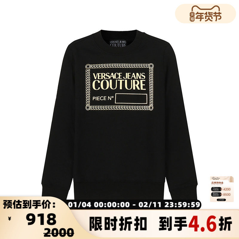 Versace范思哲 VJC 女士加绒圆领长袖卫衣运动衫银泰百货 300095,女装/女士精品,卫衣/绒衫,淘宝优惠券,粉丝福利购,淘宝优惠卷