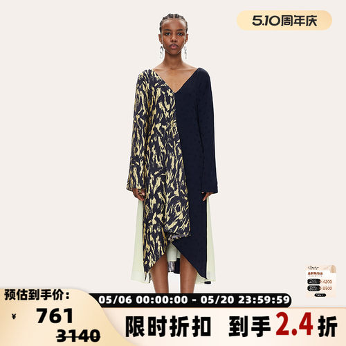 stinegoya女士小众拼接休闲长袖