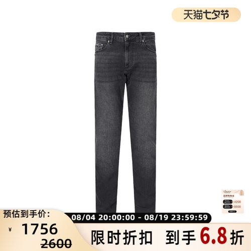 Versace范思哲VJC男士牛仔裤