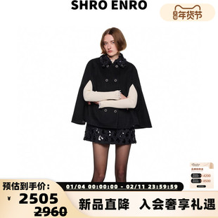 SHRO ENRO 秋冬新款女士千金风伞型斗篷羊毛大衣银泰百货 301469