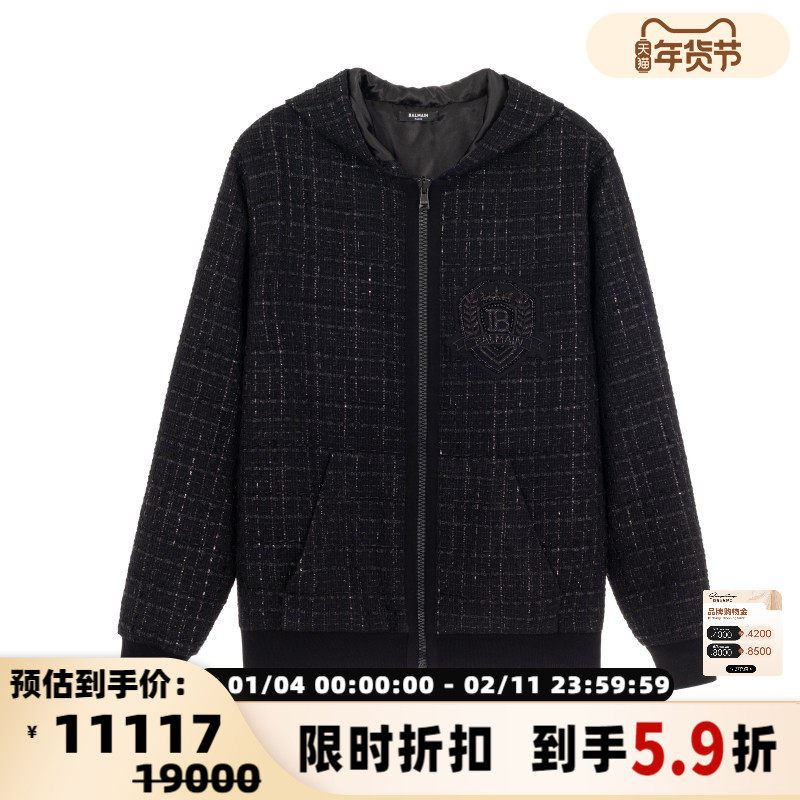 BALMAIN 男士黑色格子连帽拉链卫衣外套银泰百货精品301574,男装,卫衣,淘宝优惠券,粉丝福利购,淘宝优惠卷