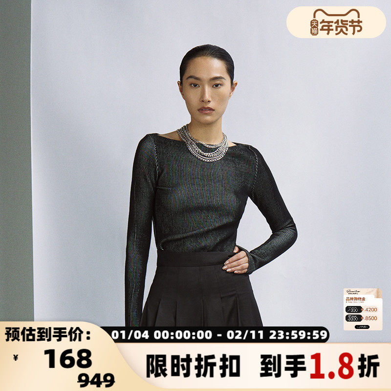 INSPIRE&STORIES竖条纹修身显瘦通勤女针织衫内搭上衣,女装/女士精品,T恤,淘宝优惠券,粉丝福利购,淘宝优惠卷