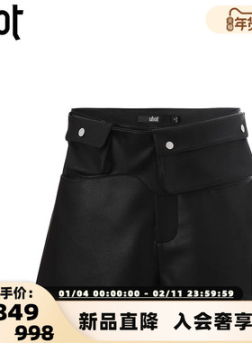 uhot/诱货新款女士休闲百搭简约短裤含腰包银泰百货精品 301590