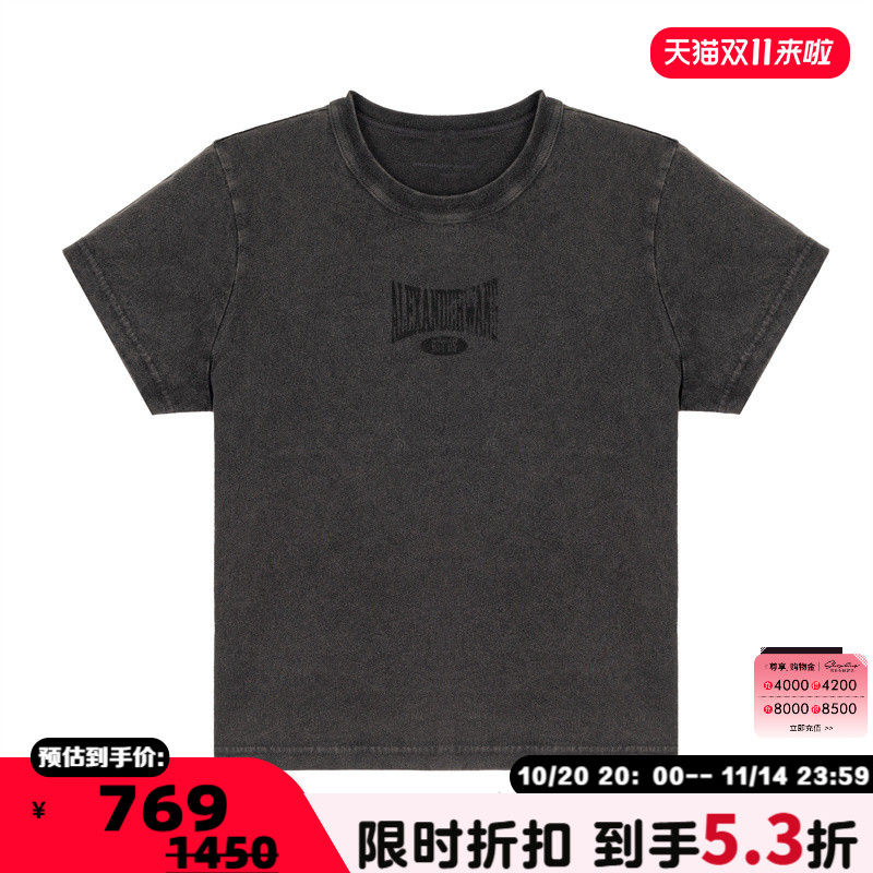 ALEXANDER WANG 春夏女士百搭纯色圆领短袖T恤银泰百货 301574
