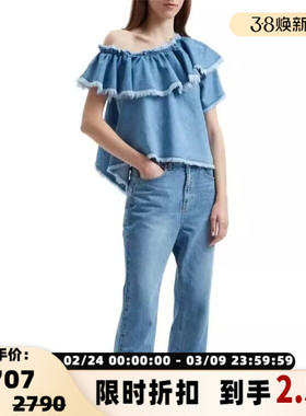 SJYP 春夏款女士流苏牛仔一字肩上衣银泰百货精品 301596