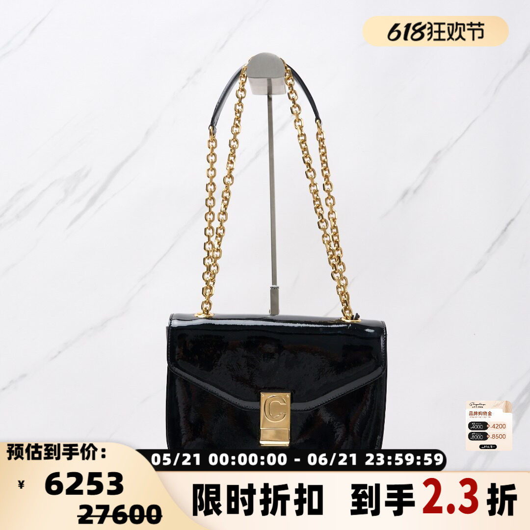 Celine 女士牛皮羊皮拼接漆皮链条包银泰百货精品 301596