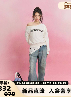 SOFITTE 25春夏女士裂纹水洗放射烫钻宽松阔腿牛仔长裤  301355