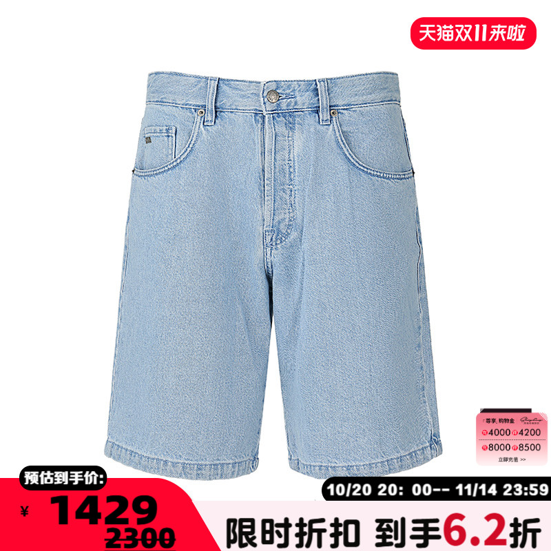 EmporioArmani男士牛仔裤短裤