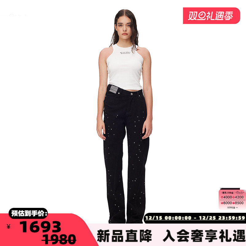 ANNANDELMAN烫钻扭腰牛仔裤