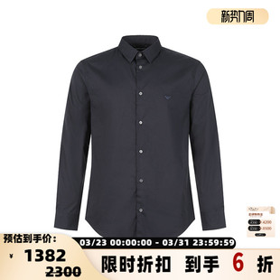 Armani 衬衫 阿玛尼 棉质小鹰标刺绣长袖 300095 男士 Emporio