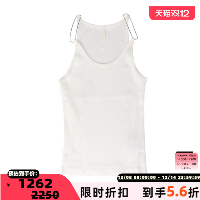 DIONLEE24秋冬女士背心吊带