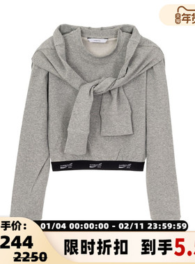 pushBUTTON 潮流时尚女士披肩设计套头圆领卫衣银泰百货301574