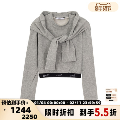 pushBUTTON 潮流时尚女士披肩设计套头圆领卫衣银泰百货301574