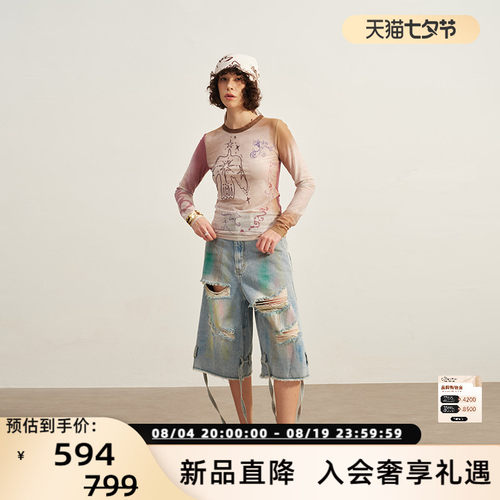 Sofitte26春夏女士破洞彩色涂鸦宽松牛仔七分裤 银泰百货 301355