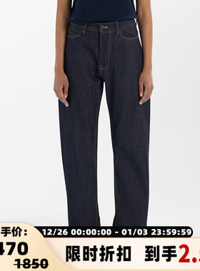 STUDIONICHOLSON 女士简约休闲基础款直筒牛仔裤长裤