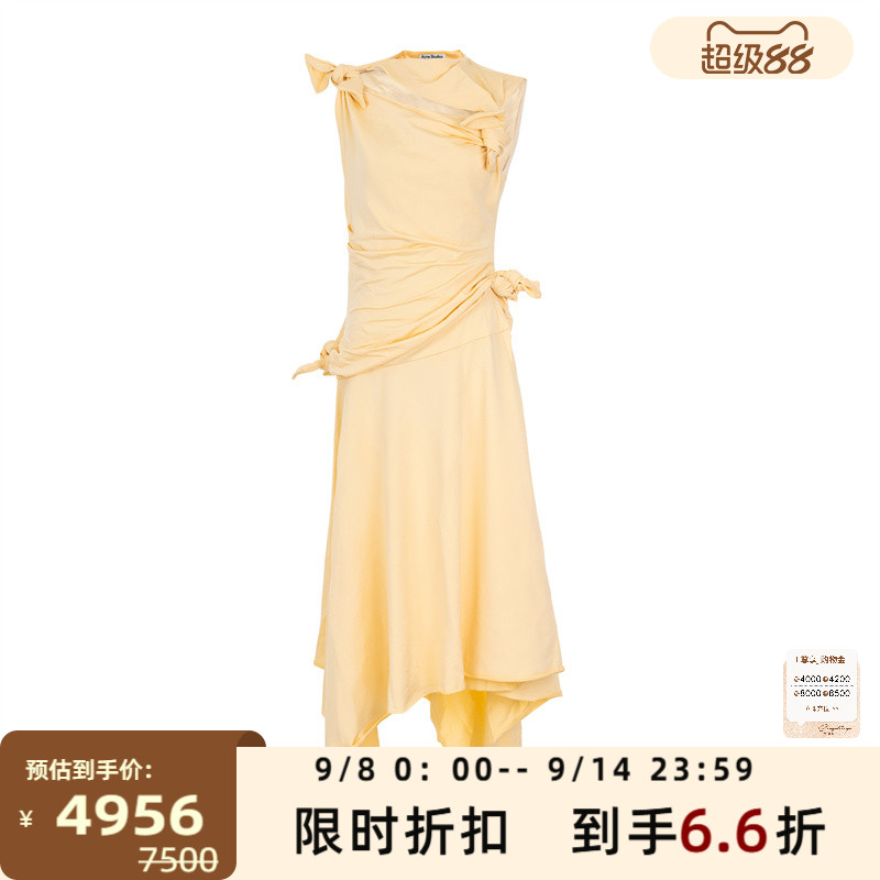 ɫ XXS ACNE STUDIOS Ůʿ䲻ȹ̩ٻ 301574