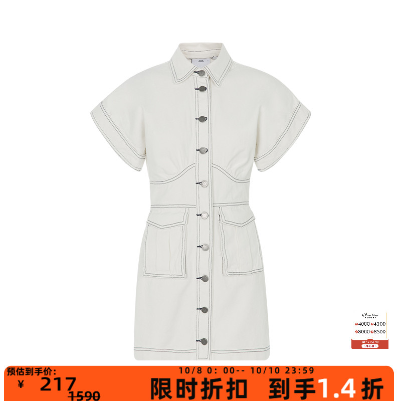 C/MEO 女士米白色日常休闲明线设计棉质单排扣短袖连衣裙短裙