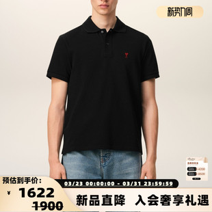 26春夏新款 MATTIUSSI 男士 纯棉短袖 银泰百货 AMI POLO衫 ALEXANDRE