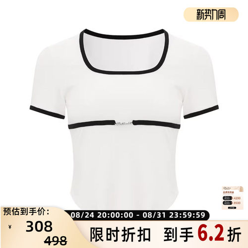 UHOT 26春夏新款女士撞色短款修身方领短袖T恤上衣银泰 301590