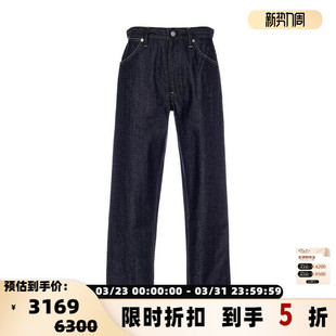 SANDER 银泰百货精品 秋冬新款 锥形牛仔长裤 301574 女士修身 JIL