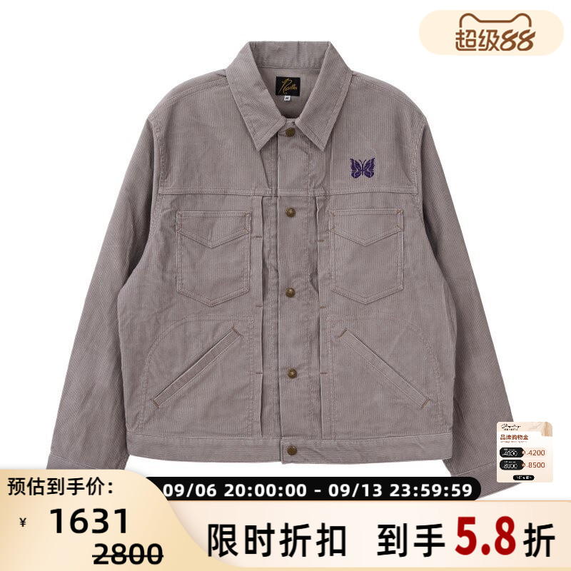 NEEDLES 男士复古宽松落肩袖棉质夹克外套银泰百货精品 301574图片
