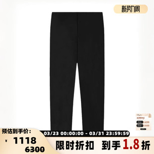 ARMANI 银泰 EA阿玛尼 羊毛直筒休闲裤 301604 春秋男士 EMPORIO