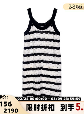 SJYP/ 秋冬女士吊带条纹连衣裙银泰百货精品 301574