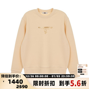 休闲日常通勤套头卫衣 男士 银泰百货精品301574 LAGERFELD KARL