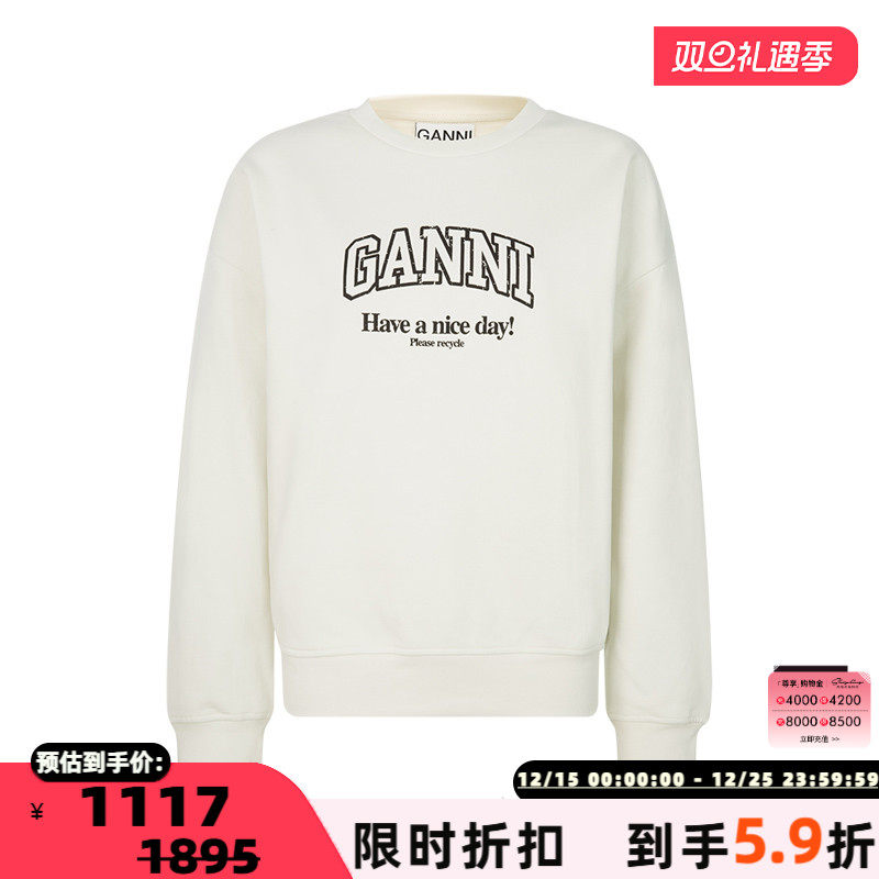 GANNI基础简约休闲女士套头卫衣