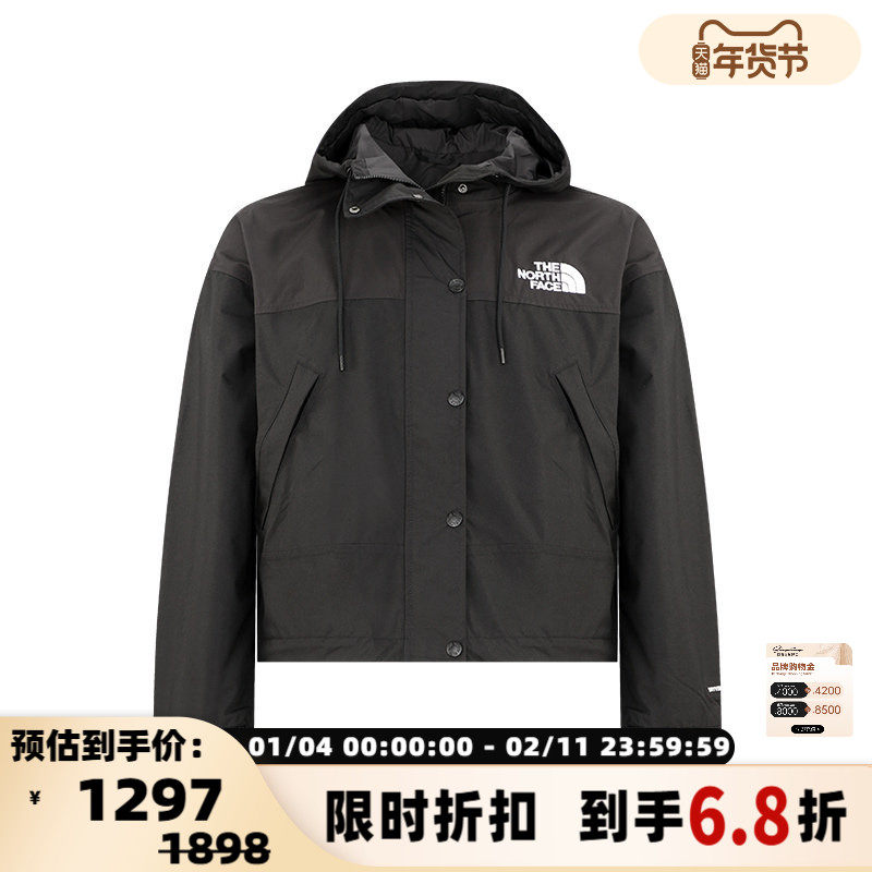 THE NORTH FACE/北面 女士短款连帽冲锋衣外套银泰百货 300217,户外/登山/野营/旅行用品,冲锋衣,淘宝优惠券,粉丝福利购,淘宝优惠卷