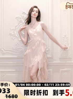 FLONAKED 女士蜜桃粉吊带不规则荷叶边修身连衣裙银泰百货300170