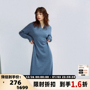 STORIES INSPIRE 羊毛针织连衣裙套头休闲长裙 折扣