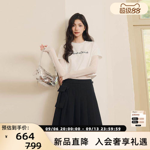 潮流精品，品质保证