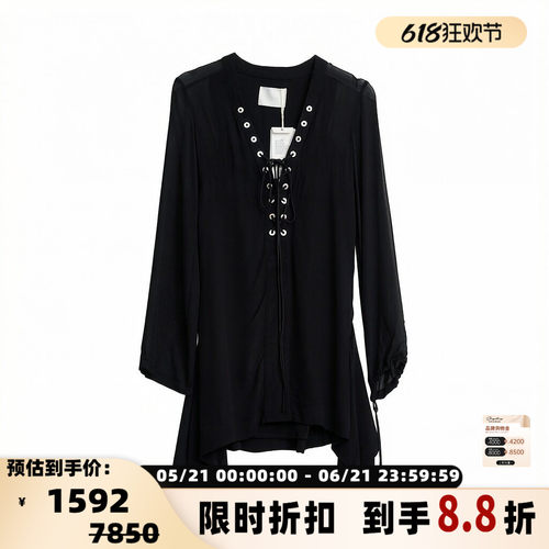 DION LEE女士系带波西米亚风不规则长袖连衣裙 银泰百货 301596