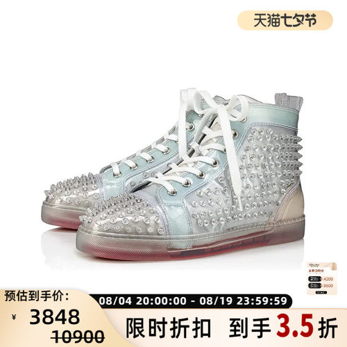CHRISTIAN LOUBOUTIN路铂廷 男士铆钉潮酷休闲高帮鞋银泰 301604