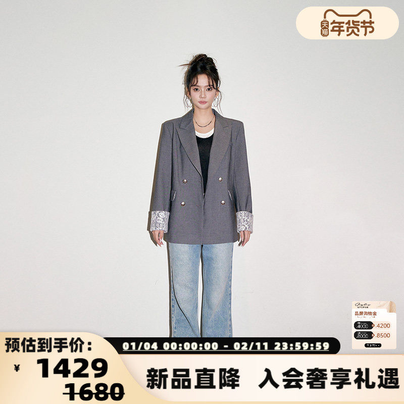 Three Quarters 灰色设计感女蕾丝拼接西装 银泰百货 301355,女装/女士精品,西装,淘宝优惠券,粉丝福利购,淘宝优惠卷