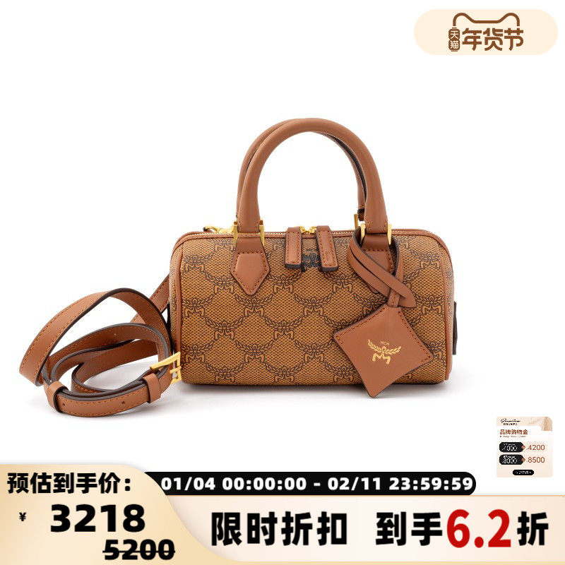 MCM 女士经典老花波士顿包单肩斜挎包银泰百货精品 301574,箱包皮具/热销女包/男包,通用款女包,淘宝优惠券,粉丝福利购,淘宝优惠卷