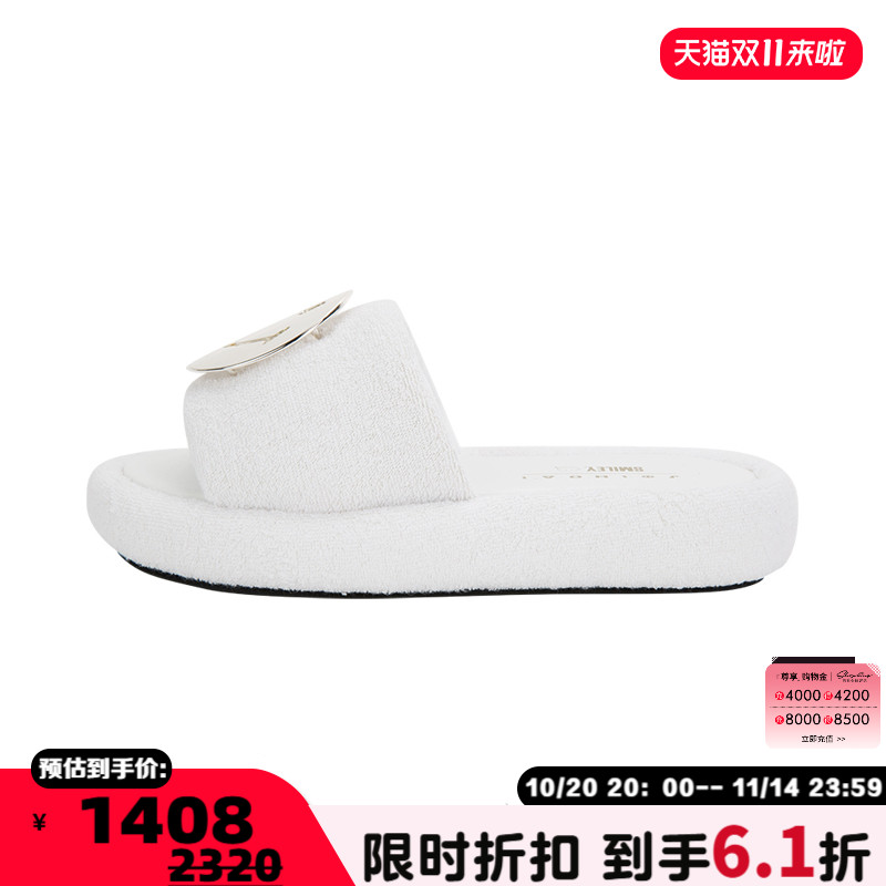 JOSHUA'S女士拖鞋都市时尚