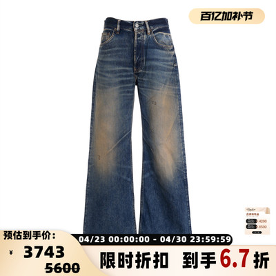 ACNE STUDIOS 女士25秋冬水洗微喇牛仔裤休闲长裤银泰百货 301574